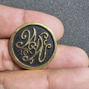 Vintage 10 Year Weight Watchers Round Collectable Lapel Hat Pin Brooch see pictu